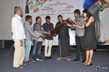 Darlinge Osina Darlinge Movie Audio Launch